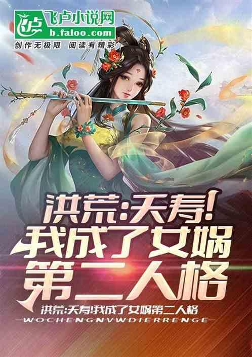 星际殖民2