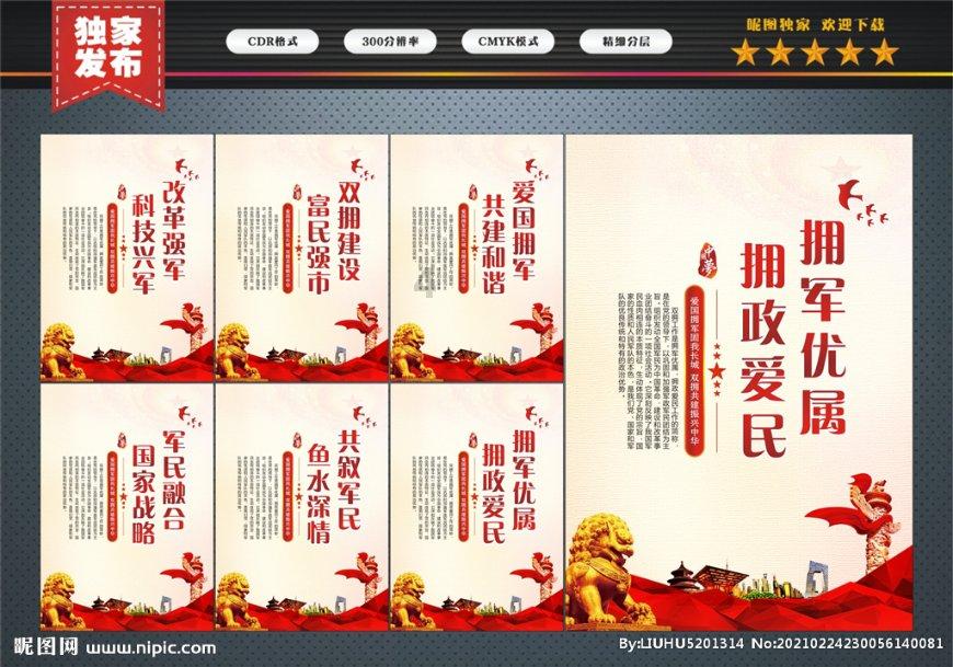 孩子不爱刷牙怎么引导？游戏画面