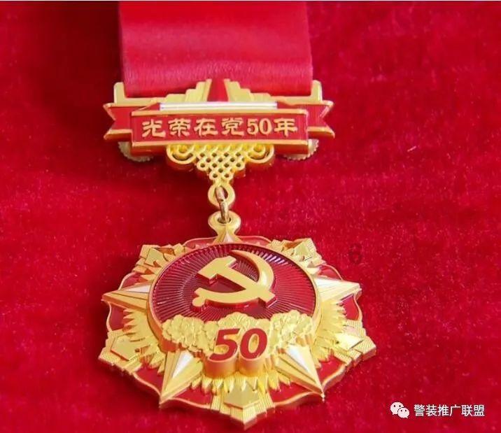 竹节虾的家常做法游戏画面